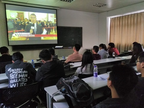 m1508571761325815.jpg 新葡京娱乐场
组织各级团学骨干共同学习十九大精神1.JPG