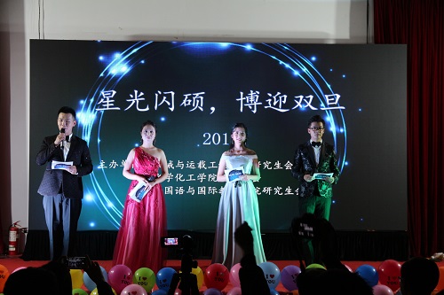 m1514728812315000.jpg 图片一.JPG