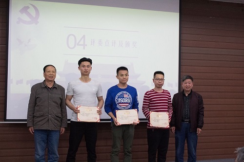 m1522688685370623.jpg 微党课-27.jpg