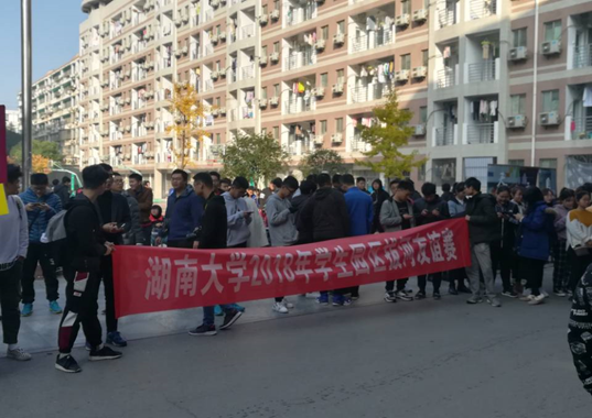 m1543164073965515.png m1543164073965515.png