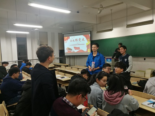 m1521967211563030.jpg 机械院:永远跟党走3.jpg