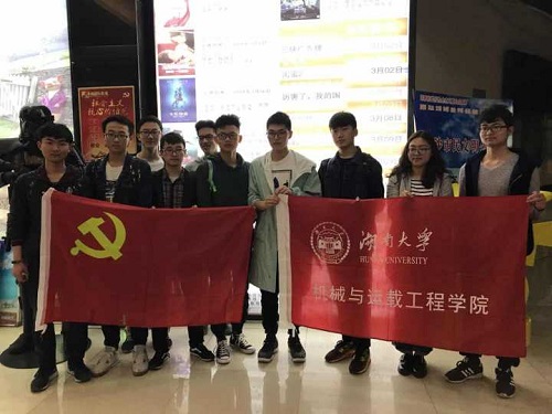 m1521011108132020.jpg 2.jpg