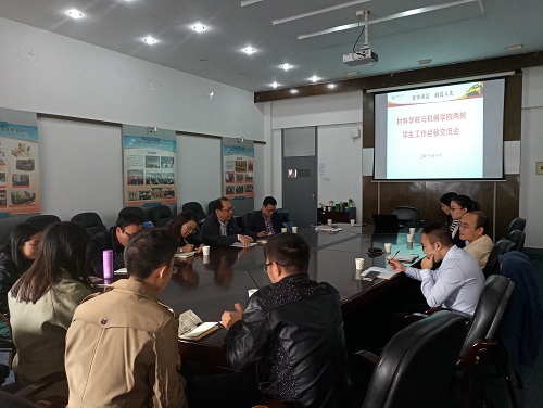 m1509432929653531.jpg 城市.jpg