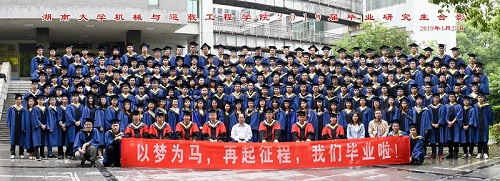 m1556090892670609.png image.png