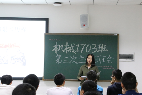 m1525887803752185.png 图片42.png